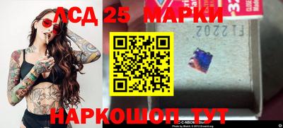 ПСИЛОЦИБИНОВЫЕ ГРИБЫ Моздок